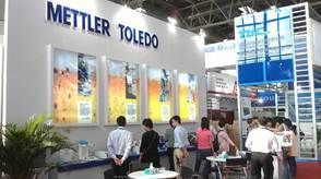 METTLER-TOLEDO参展第十届中国啤酒设备展览会