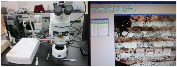 艾迪完成兰州化学物理研究所TS1500V安装培训