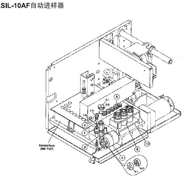 岛津 SIL-10AF 自动进样器主体