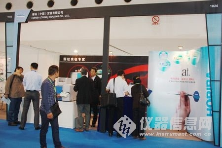 IPB 2013粉体展在上海拉开帷幕
