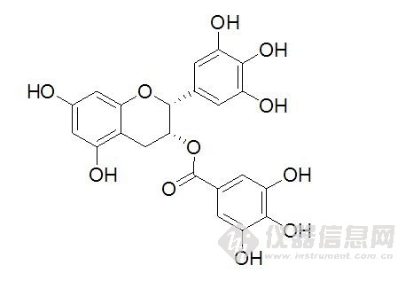 表没食子儿茶素没食子酸酯