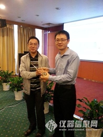 赛默飞水质分析部在广东深圳举行全国代理商大会