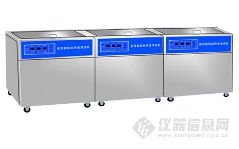上海比朗：高效节能超声波清洗机