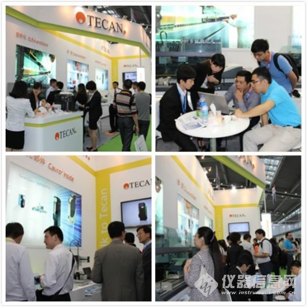 瑞士Tecan参加第69届中国国际医疗器械（春季）博览会