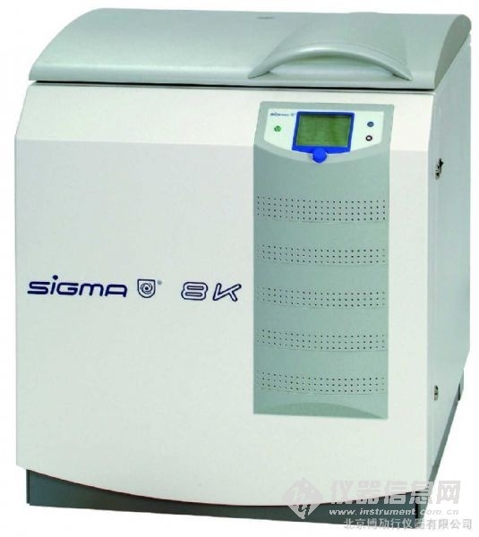 Sigma 8K德国SIGMA落地式高速冷冻离心机