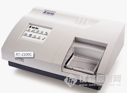 酶标仪RT-2100C 酶标分析仪