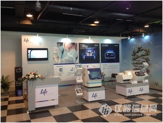 Life Technologies携明星阵容产品亮相第四节中国分子诊断技术大会