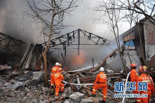 组图：南京市塑料四厂发生爆炸