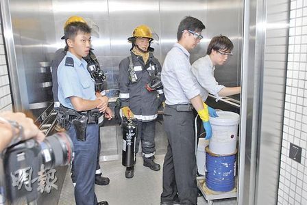 香港科技大学实验室发生有毒化学品泄漏事件