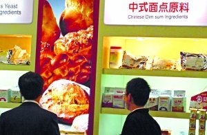 食品添加剂标准修订 或停用“面粉增白剂”