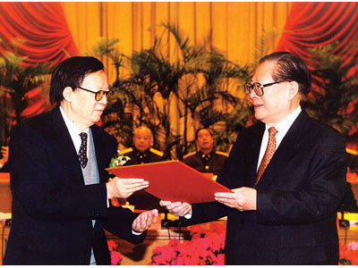 2001年度国家最高科学技术奖获得者王选