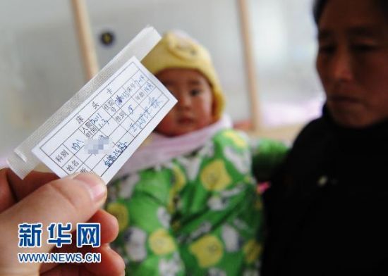安徽怀宁逾百名儿童血铅超标
