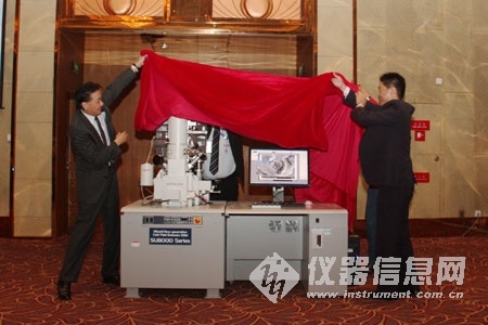 日立SU8000系列扫描电镜新品亮相中国
