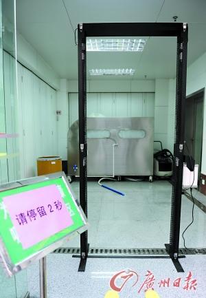 用于对受辐射严重者进行检查的检测门。