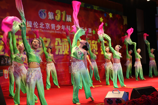 第31届安捷伦北京青少年创新大赛专项奖颁奖晚会举行