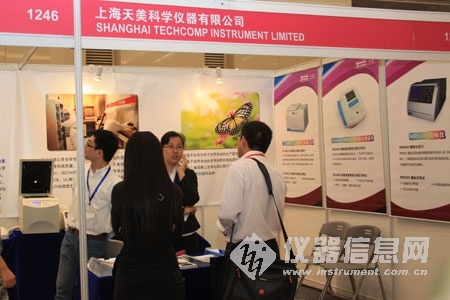 2012中国国际生物技术和仪器设备博览会召开