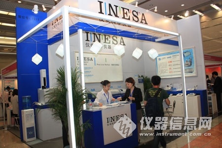 2012中国国际生物技术和仪器设备博览会召开