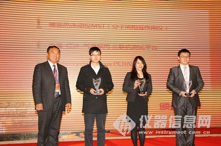 “2012年度绿色仪器”获奖名单揭晓