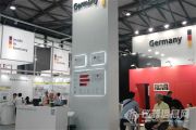 analytica China 2014ֳͼƬ