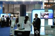 analytica China 2014ֳͼƬ