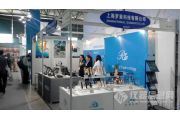 analytica China 2014ֳͼƬ