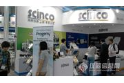 analytica China 2014ֳͼƬ