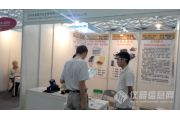 analytica China 2014ֳͼƬ