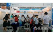 analytica China 2014ֳͼƬ