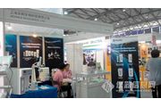 analytica China 2014ֳͼƬ