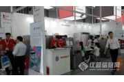 analytica China 2014ֳͼƬ