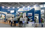 analytica China 2014ֳͼƬ