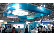 analytica China 2014ֳͼƬ