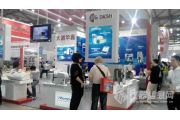 analytica China 2014ֳͼƬ