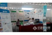 analytica China 2014ֳͼƬ