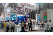 analytica China 2014ֳͼƬ