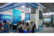 analytica China 2014ֳͼƬ