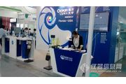 analytica China 2014ֳͼƬ