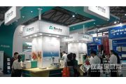 analytica China 2014ֳͼƬ