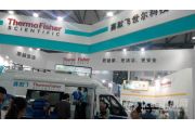 analytica China 2014ֳͼƬ