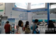 analytica China 2014ֳͼƬ