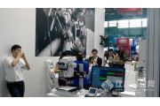 analytica China 2014ֳͼƬ