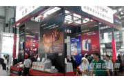 analytica China 2014ֳͼƬ