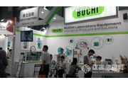 analytica China 2014ֳͼƬ