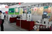 analytica China 2014ֳͼƬ