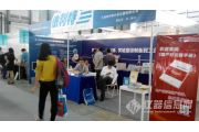 analytica China 2014ֳͼƬ