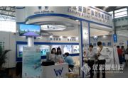 analytica China 2014ֳͼƬ