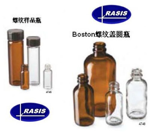 vials 螺纹口样品瓶/存储瓶