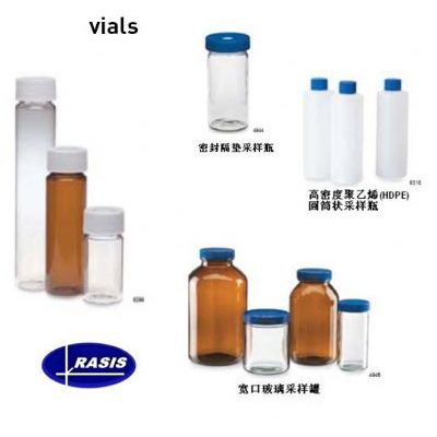 EPA 样品瓶：用于分析挥发性有机化合物 (VOA)  见附件