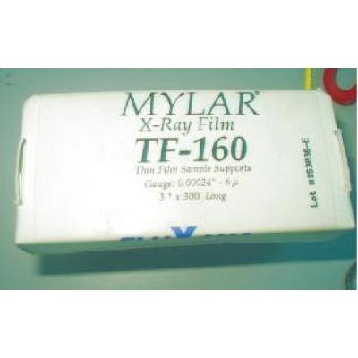 Mylar X-ray film