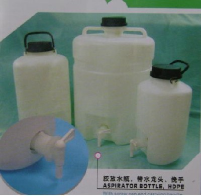 5L塑料龙头瓶/塑料下头瓶/塑料放水桶|带水龙头和挽手 耐酸碱